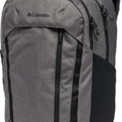 Columbia Atlas Explorer Dagrugzak - 26 Liter - Grijs