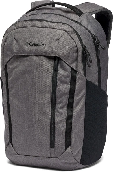Columbia Atlas Explorer Dagrugzak - 26 Liter - Grijs 1 Columbia Atlas Explorer Dagrugzak - 26 Liter - Grijs