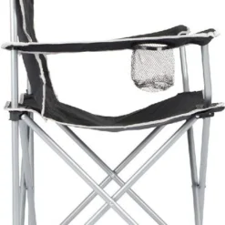 Camp Gear Compact Vouwstoel - Zwart -Uitrusting Voor Buiten Verkoop 2024 900 596 1267201 03