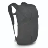 Osprey Farpoint/Fairview Rugzak - 15 Liter - Donkergrijs